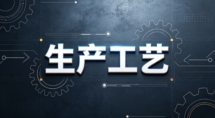 水性丙烯酸胶水，BOPP 胶带主流胶料该怎么选