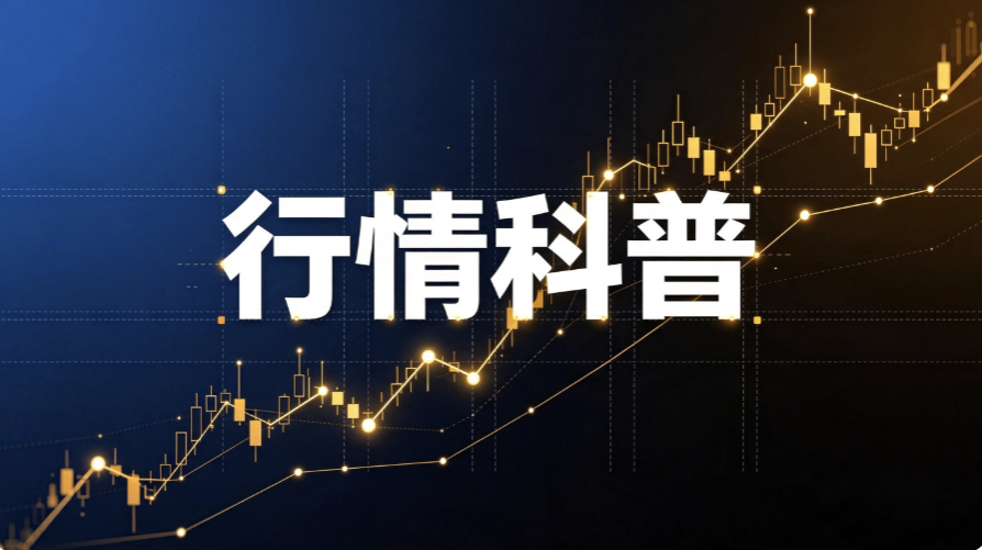 什么是 BOPP 轻量化趋势？2026 胶带行业新变化科普